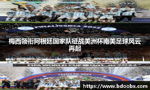 芒果体育官网