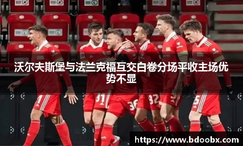 芒果体育