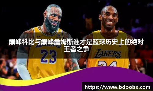 芒果体育官网