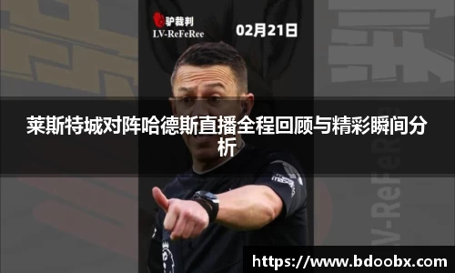 芒果体育平台