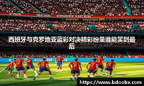 芒果体育