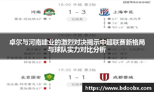 芒果体育登录入口