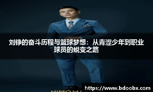 芒果体育官网