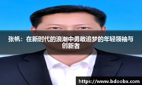 芒果体育登录入口