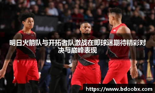 芒果体育官网