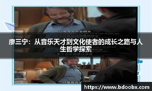 芒果体育登录入口