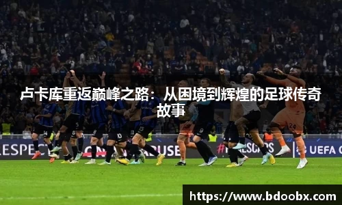芒果体育官网