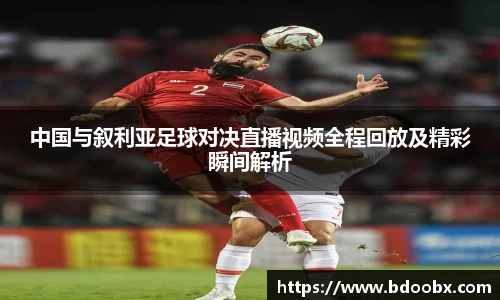芒果体育登录入口