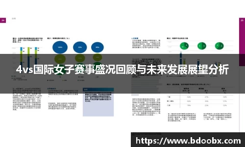 芒果体育官网