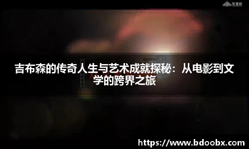芒果体育登录入口