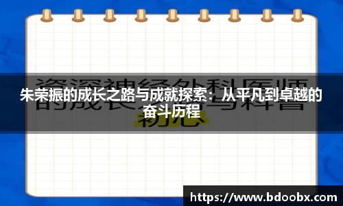 芒果体育