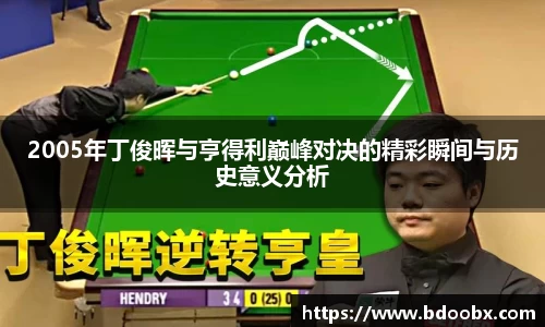 芒果体育登录入口