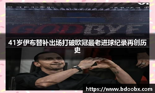 芒果体育登录入口