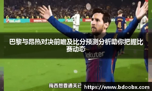 芒果体育