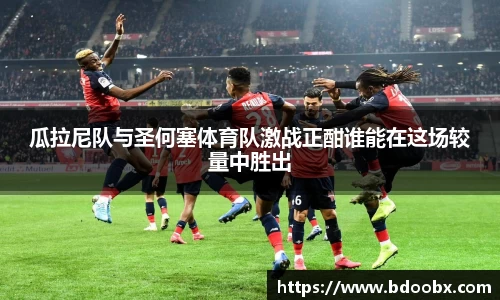 芒果体育