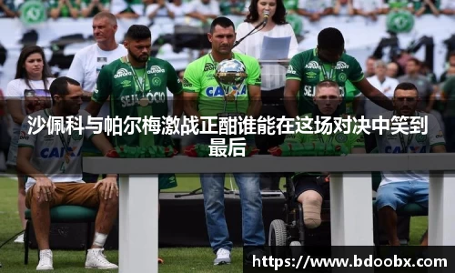 芒果体育官网