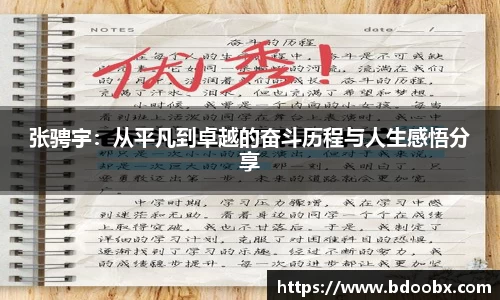 芒果体育平台