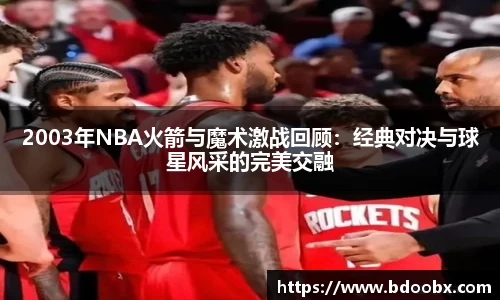 芒果体育登录入口