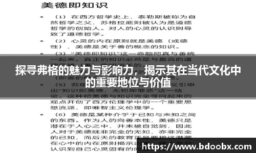 芒果体育登录入口