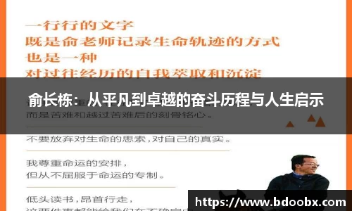 芒果体育登录入口