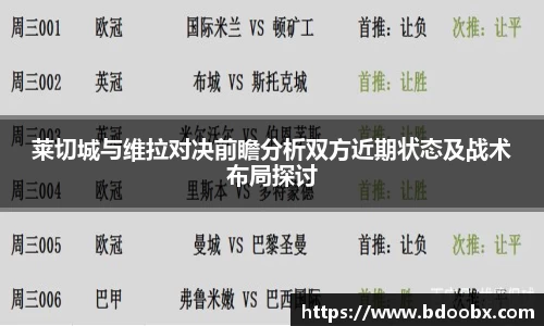 芒果体育平台
