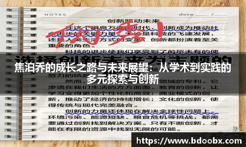 芒果体育平台
