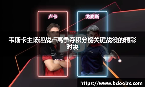 芒果体育