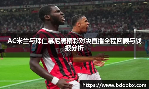 芒果体育