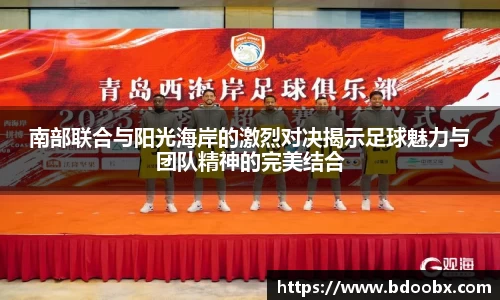 芒果体育官网