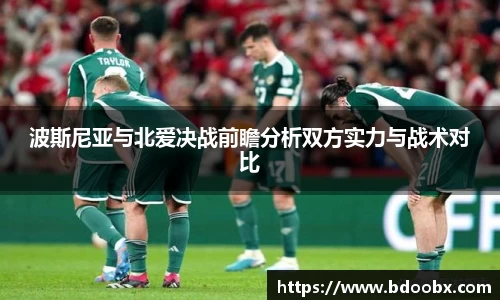 芒果体育
