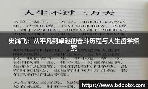 芒果体育登录入口